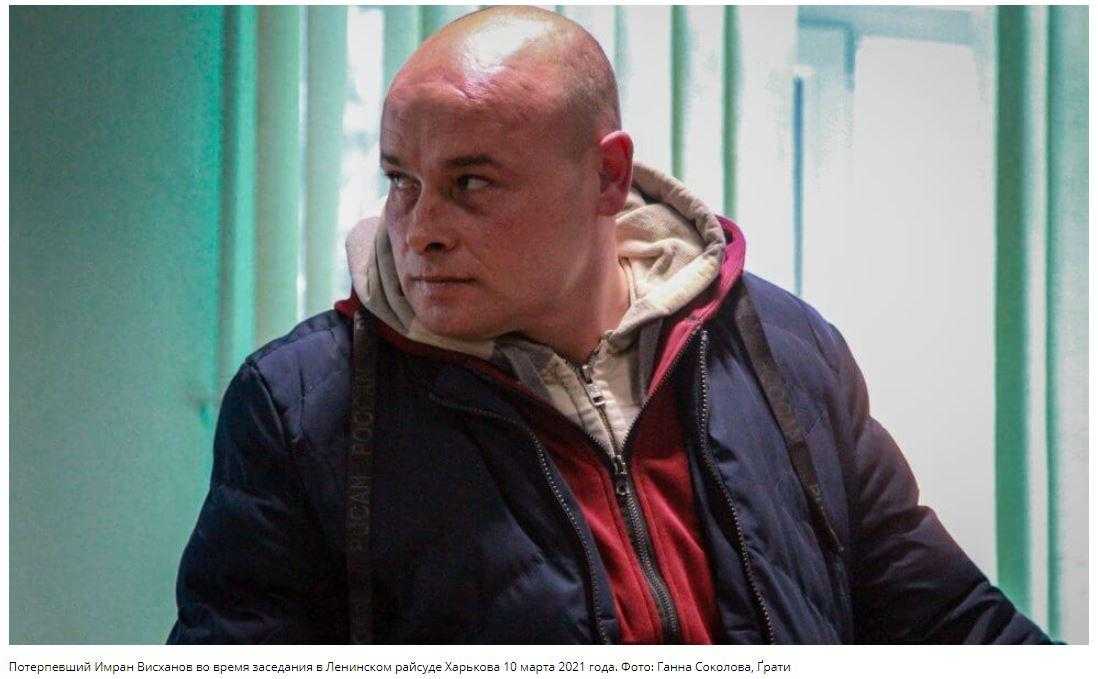 Как в Харькове за избиения судят пятерых полицейских - Антидот
