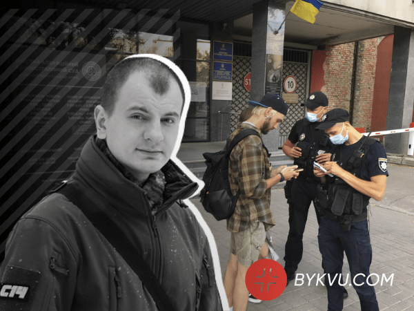 Євген Карась – організатор акції, учасники якої напали на фотокореспондента #Букв, почав погрожувати власнику видання