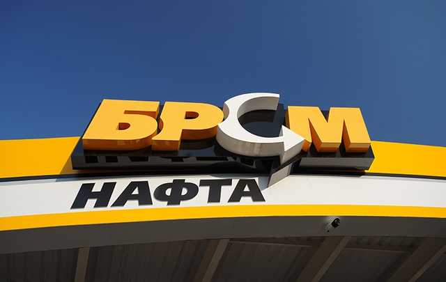 БРСМ Нафта наносит миллионные убытки бюджету Украины – Мельник