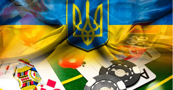 Як отримати більше задоволення від онлайн-казино в Україні та в усьому світі