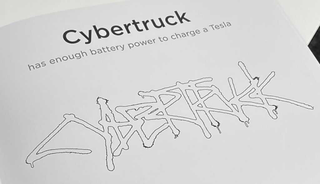 Двунаправленная Tesla: Cybertruck может заряжать другие электромобили, согласно официальной книжке-раскраске