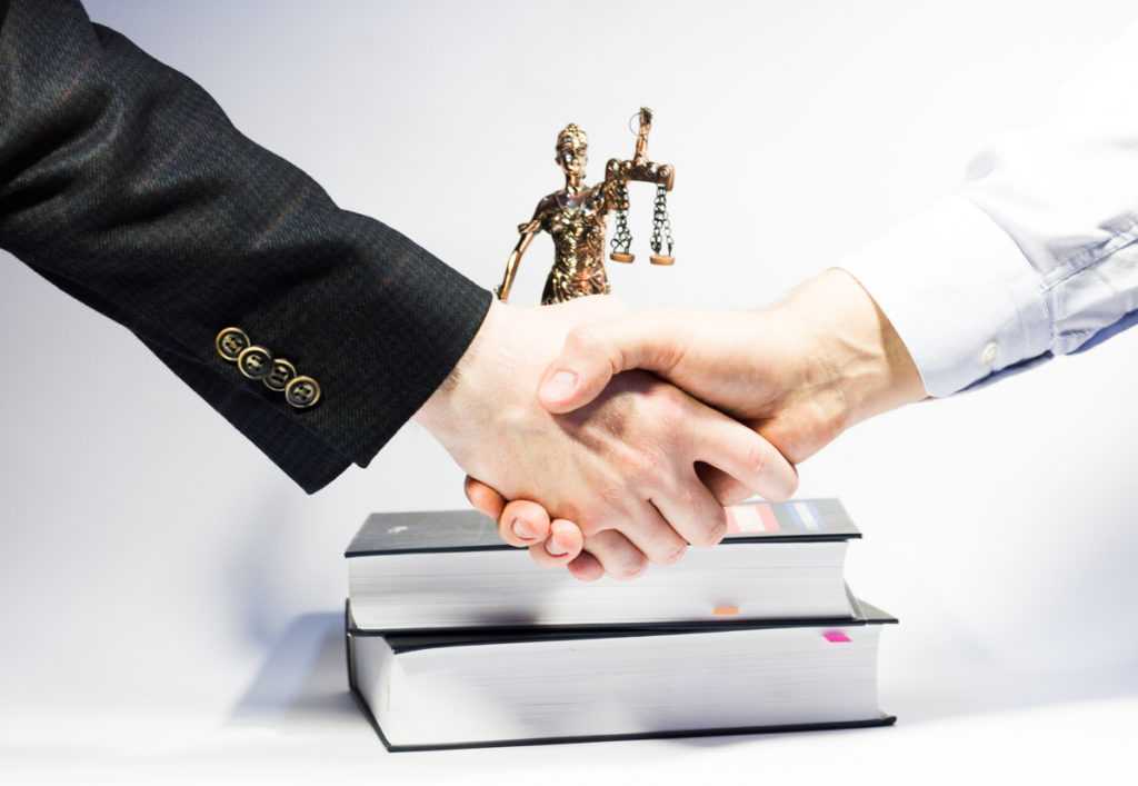 Юридические услуги для бизнеса EBS