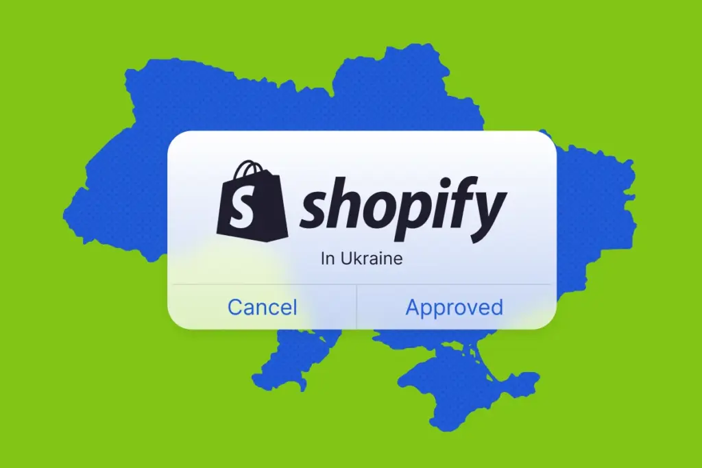 Оплата WayForPay у Shopify: як підключити платіжний сервіс для українського магазину
